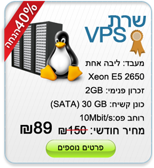 VPS_Sample